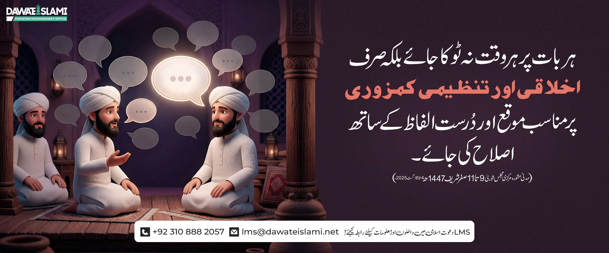 unable to load image